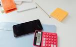 Financial Reporting