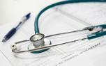 Laptop with healthcare interface