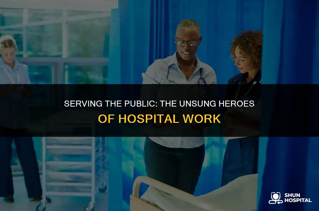 are hospital jobs considered public service