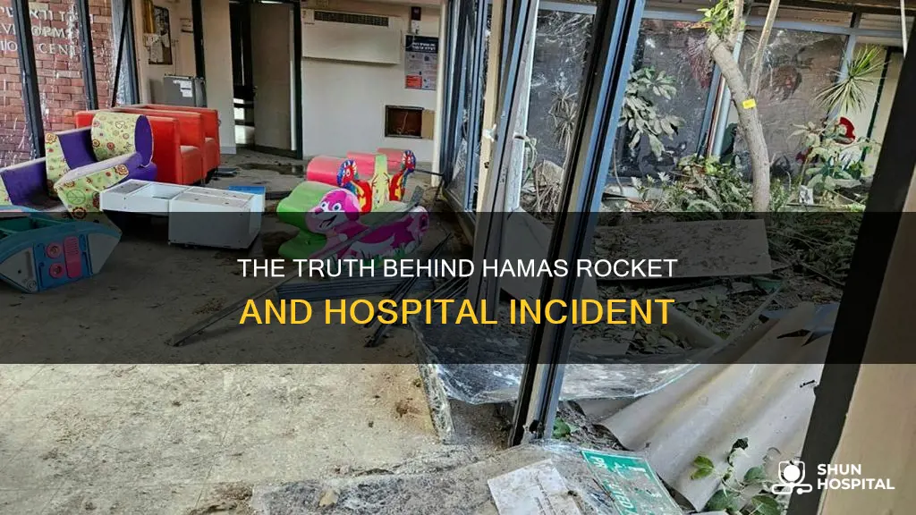 did a hamas rocket hit the hospital