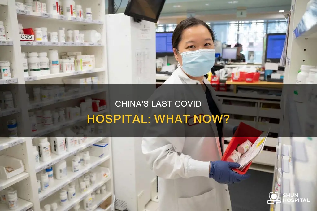 did china close its last coronavirus hospital