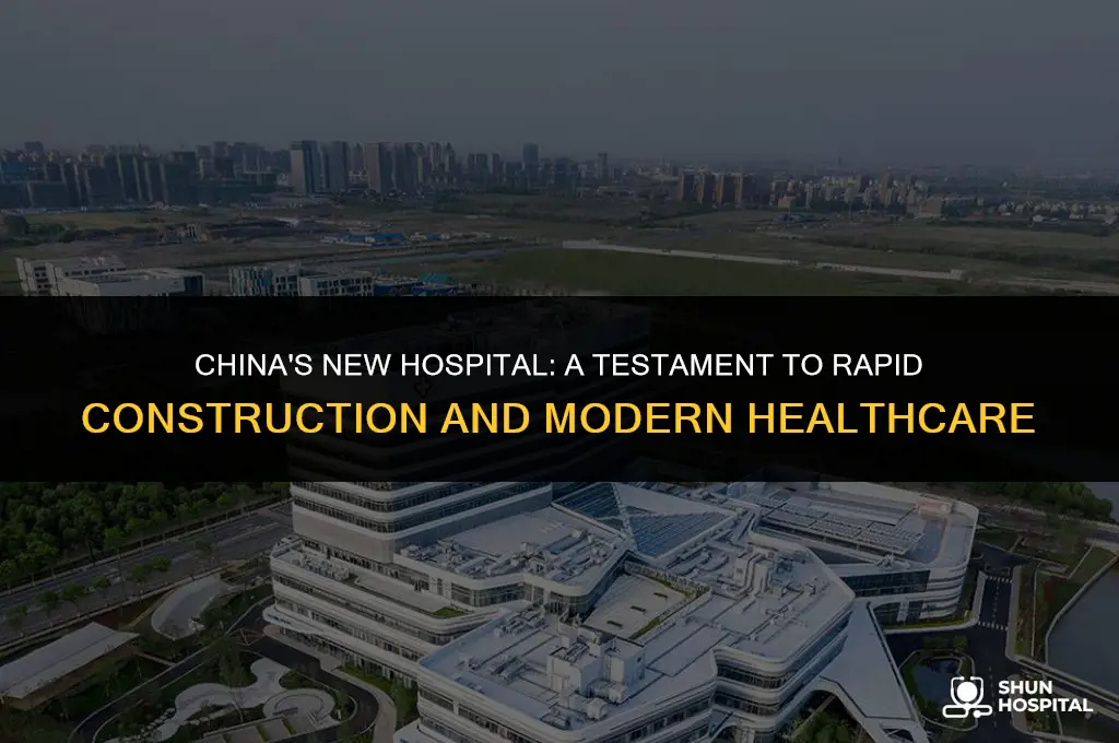 did china finished building the hospital