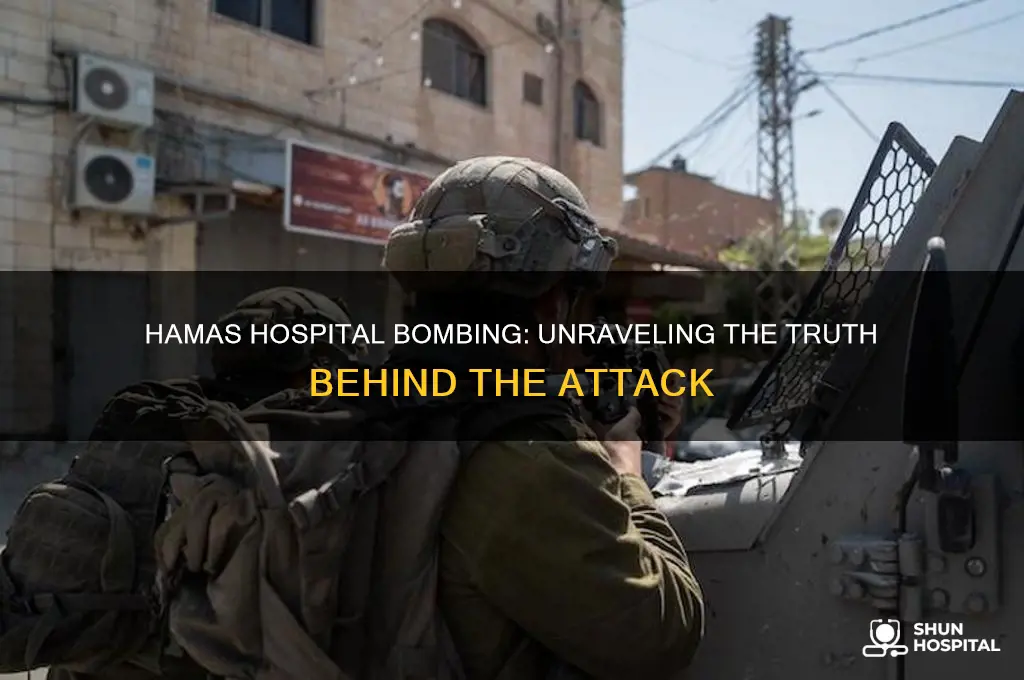 did hamas bomb a hospital