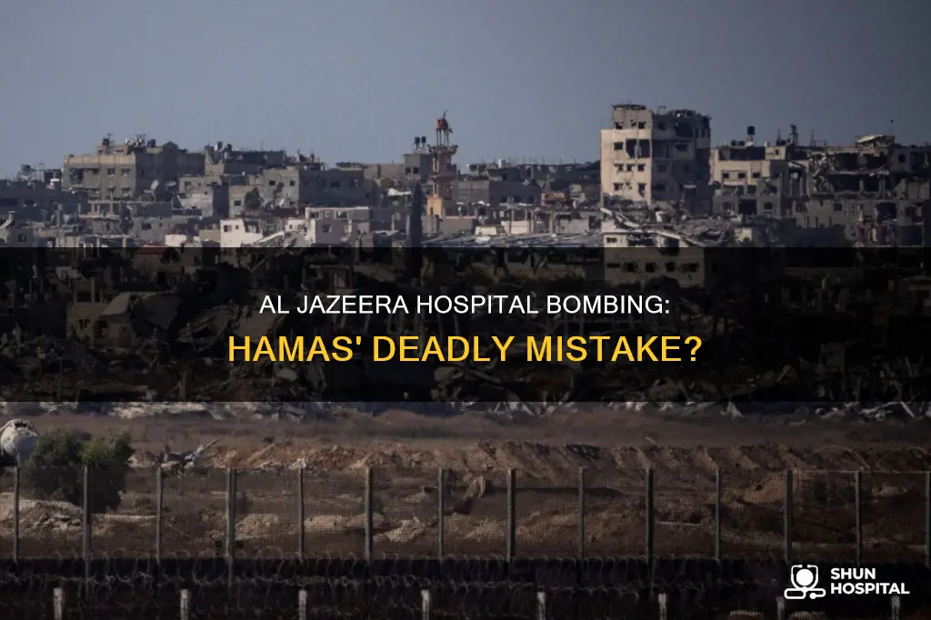did hamas bomb the hospital al jazeera