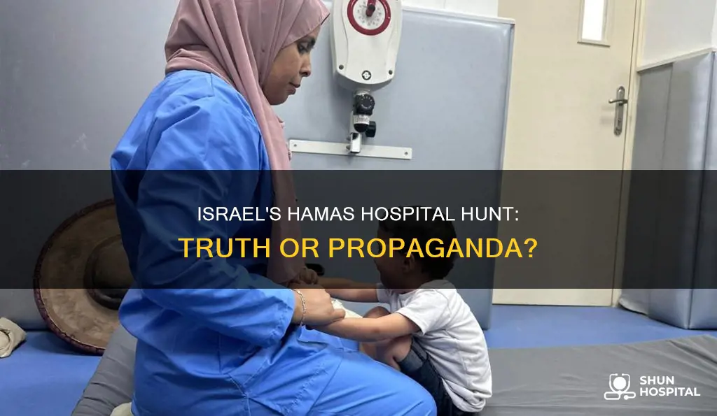 did israel find hamas in the hospital