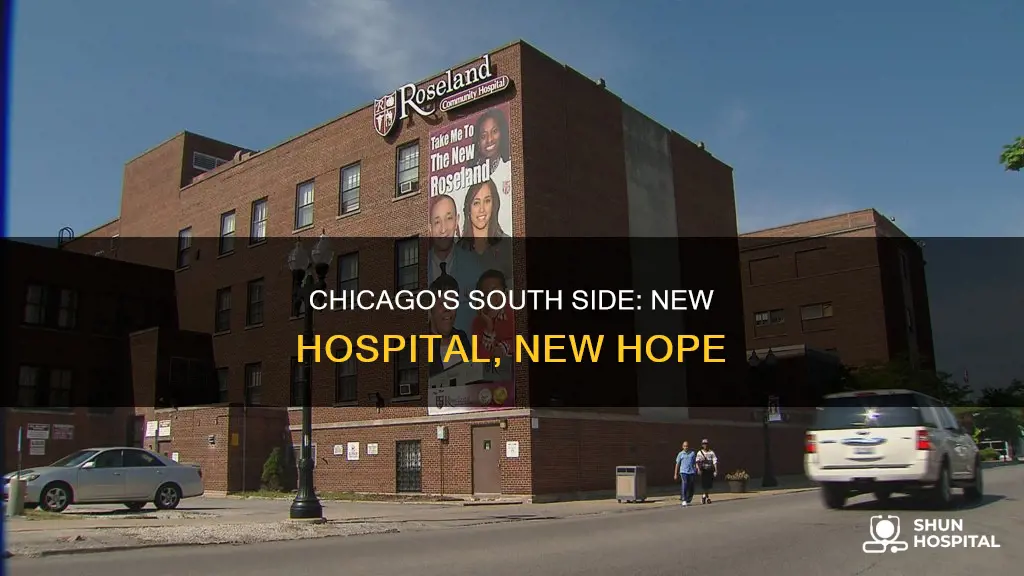 did south cicago build a new hospital