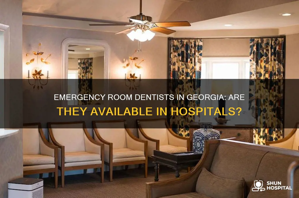 do any hospitals in ga have emergency room dentists