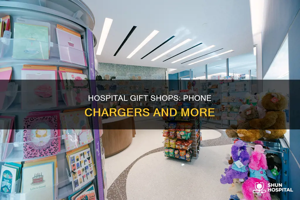 do hospital gift shops sell phone chargers