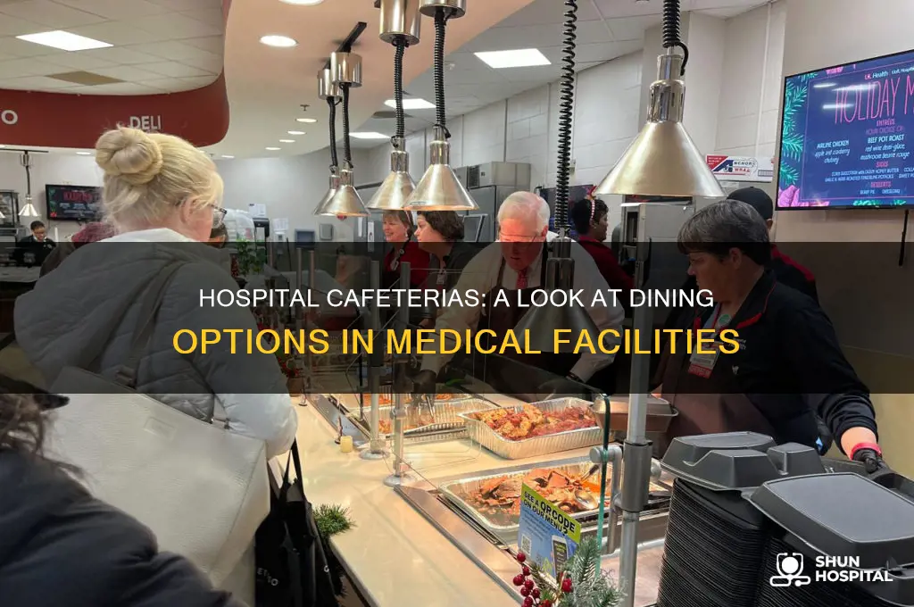 do hospitals have cafeterias