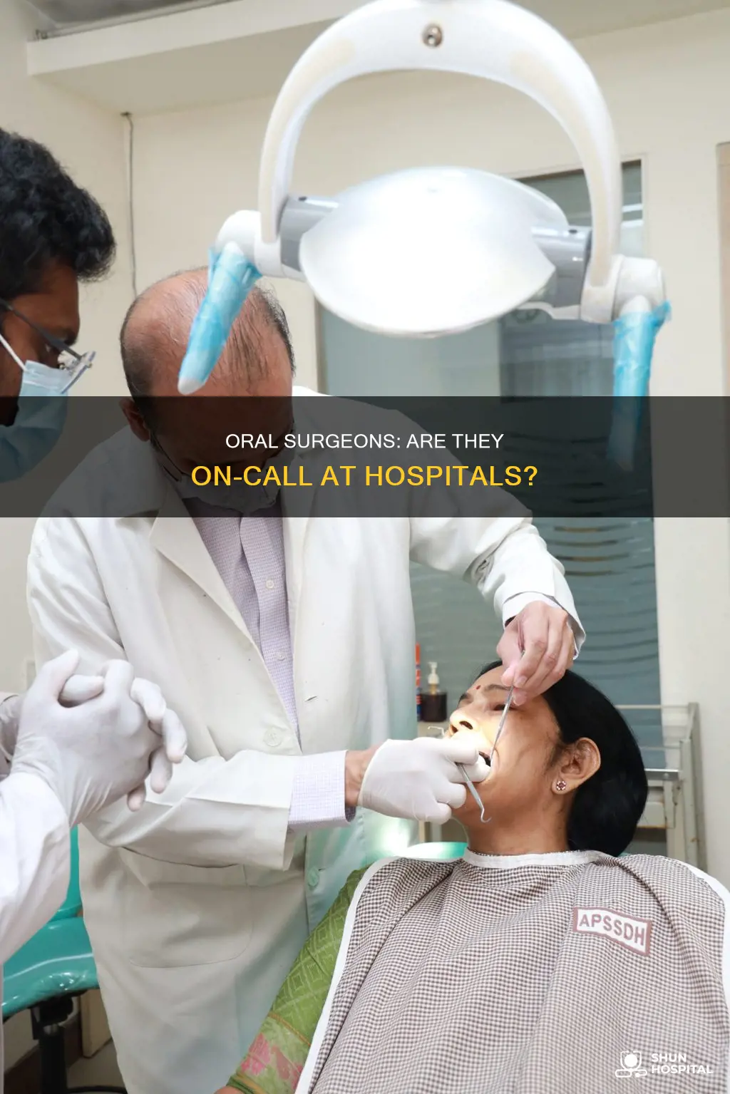 do hospitals have oral surgeons on call