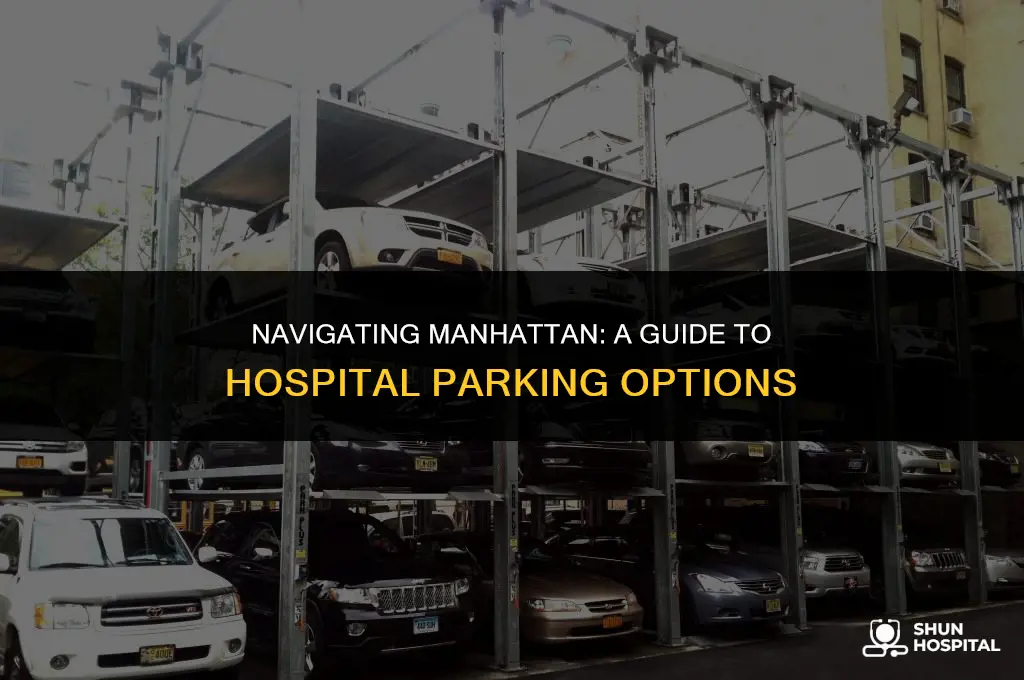do hospitals have parking in manhattan