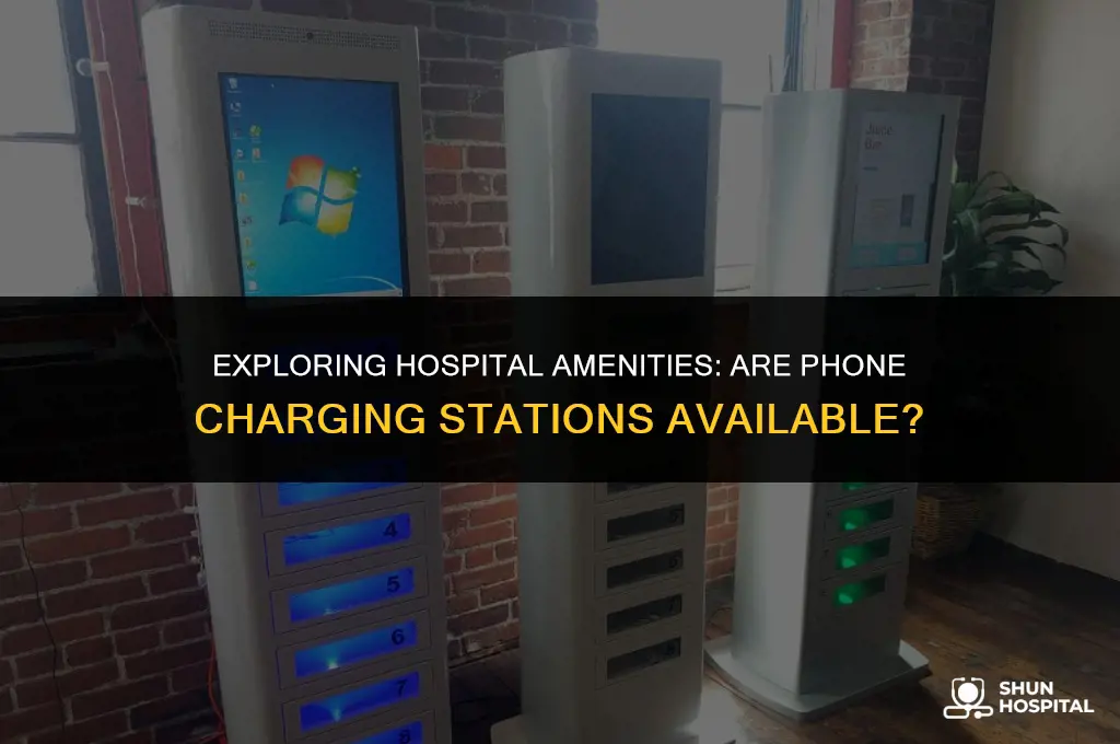 do hospitals have phone charging stations