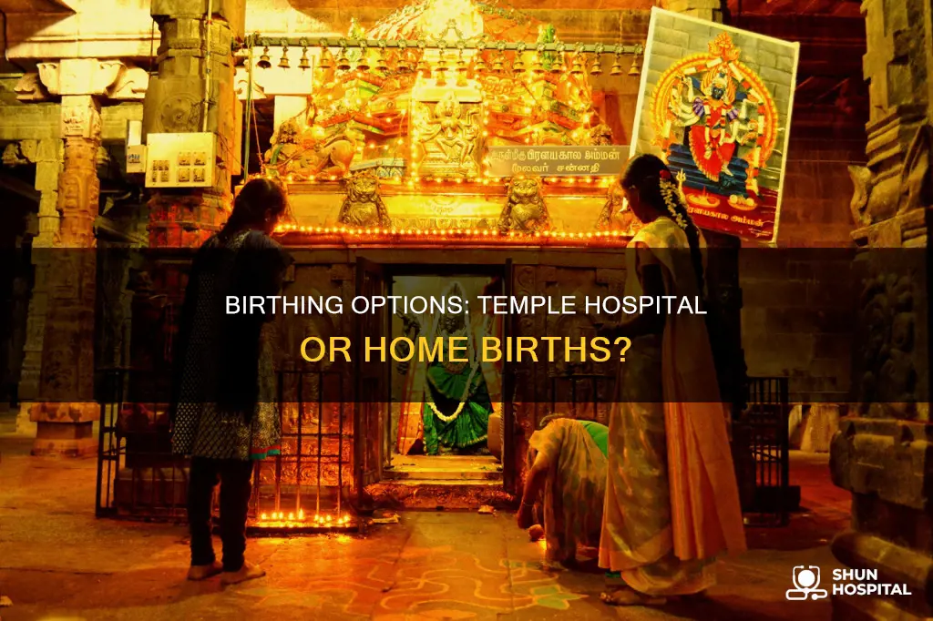 do people give birth at temple hospital