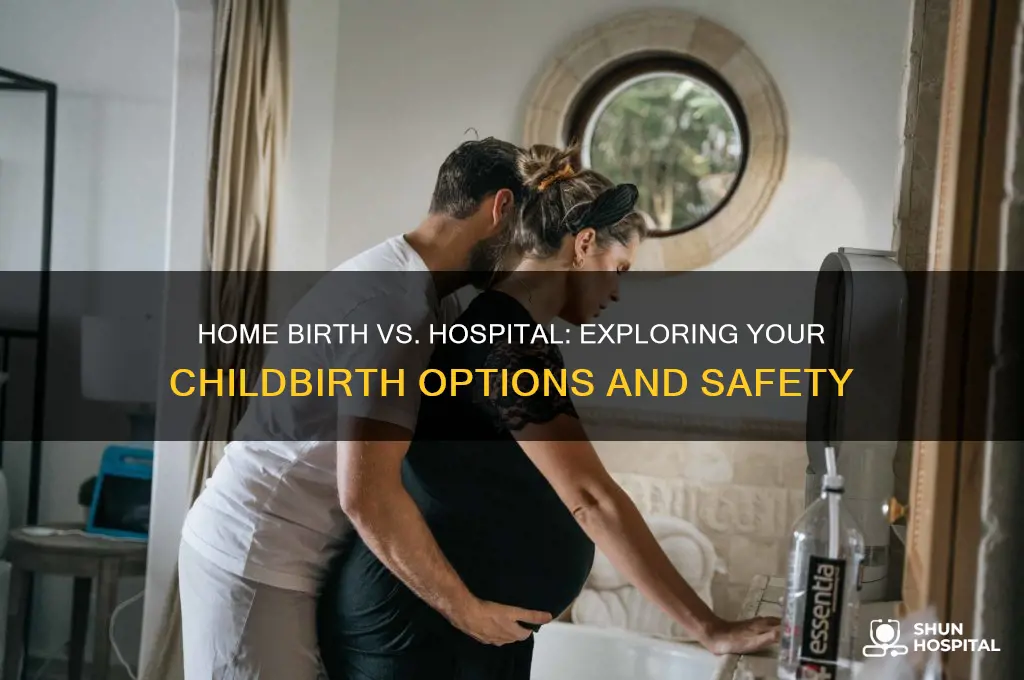 do you have to give birth in a hospital