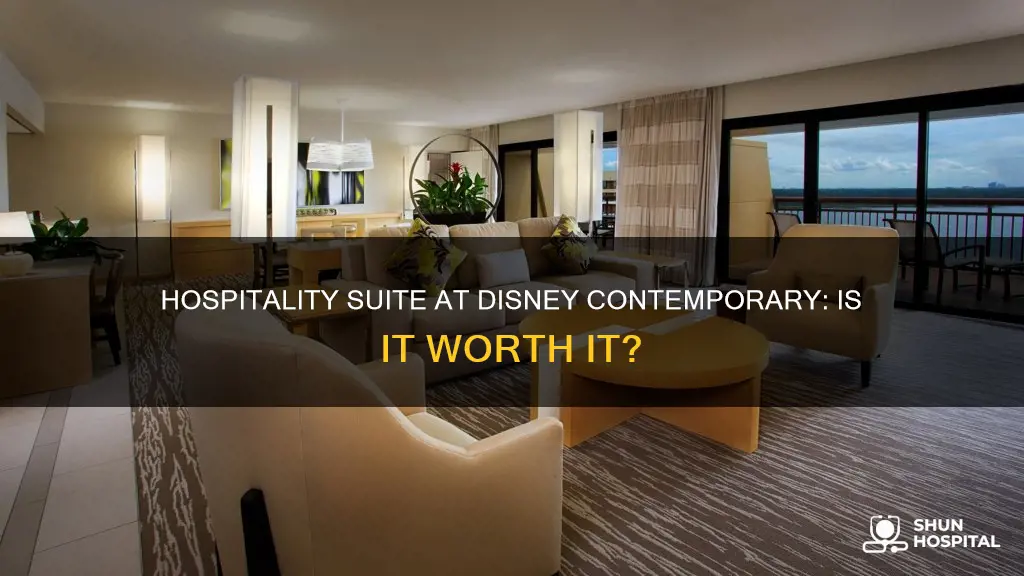 does disney contemporary offer a hospitality suite