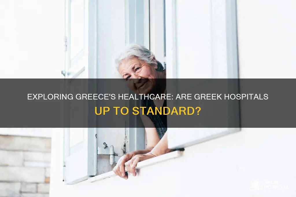 does greece have good hospitals