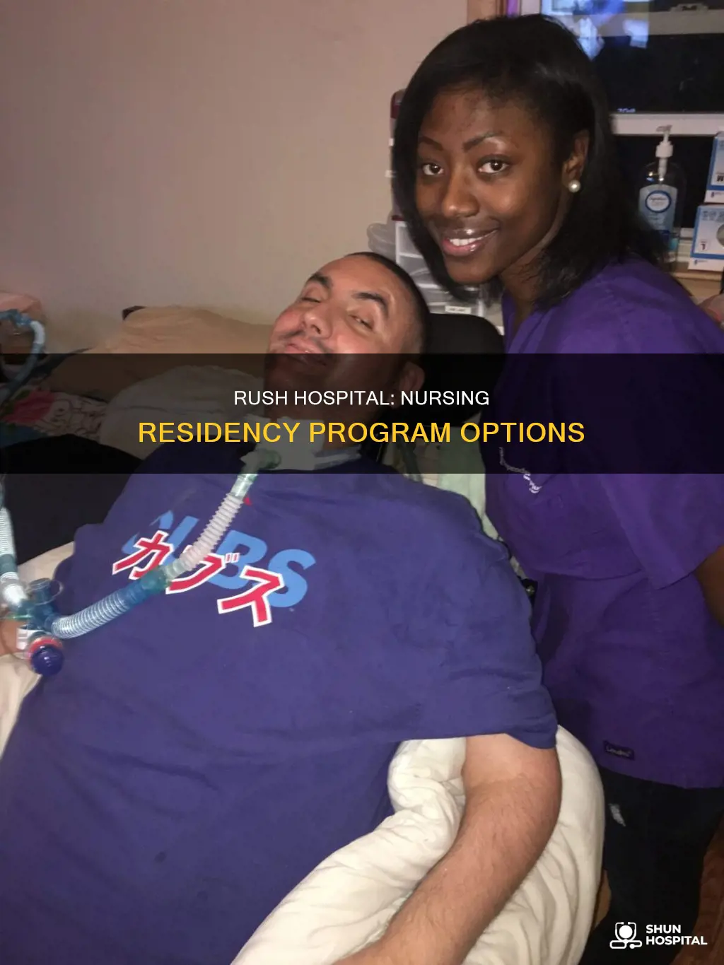 does rush hospital have nurse residency program