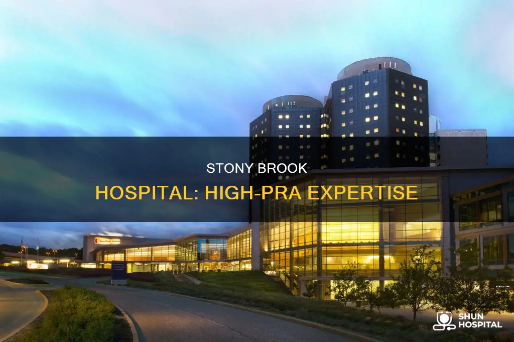 does stonybrook hospital deal with hogh pra