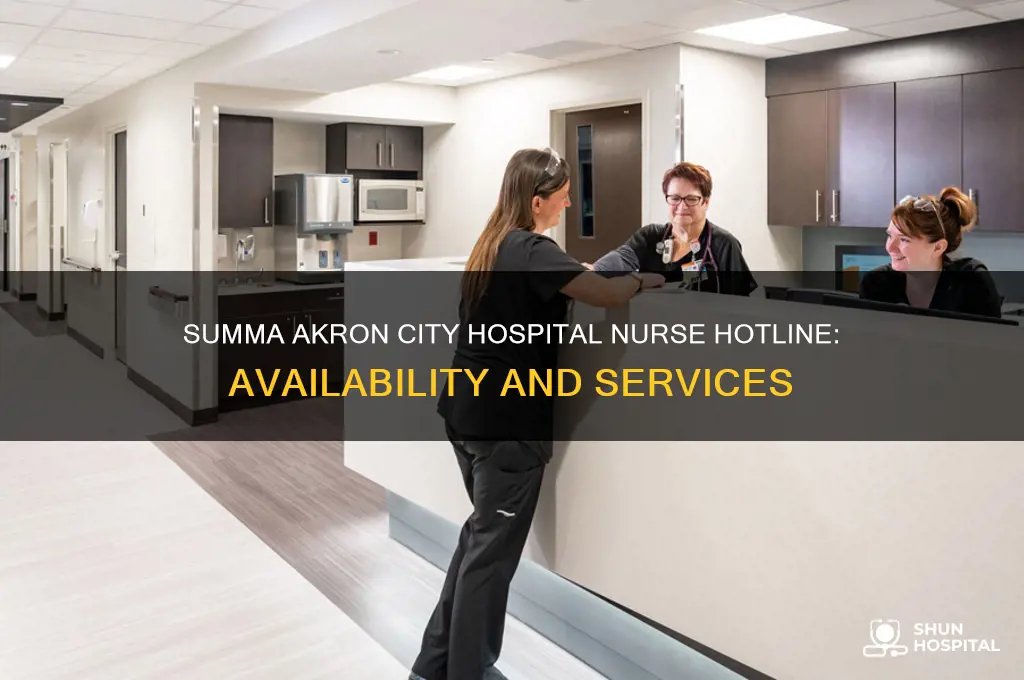 does summa alron city hospital have a nurse hotline