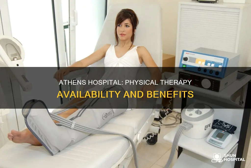 does the athens hospital have physical therapy