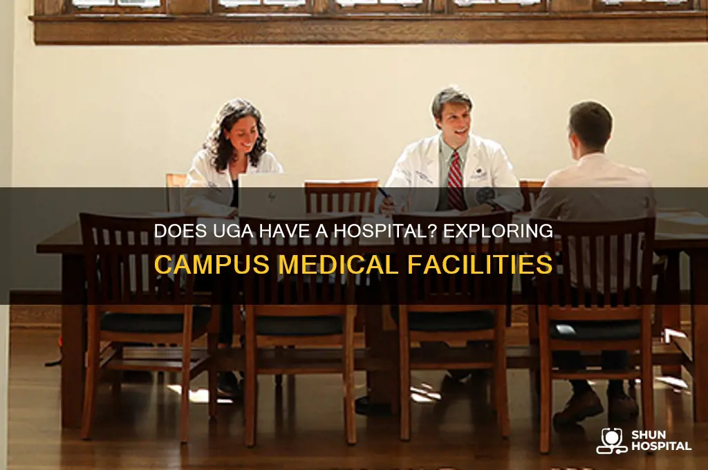 does uga have a hospital