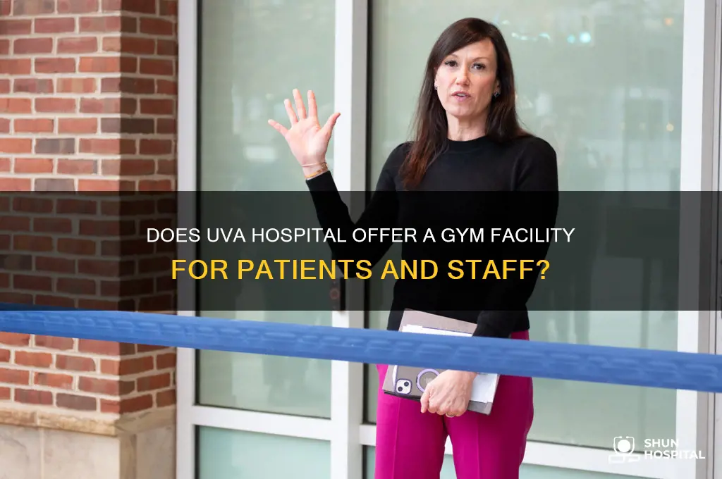 does uva hospital have gym