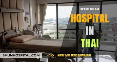 Learn Thai Vocabulary: Saying "Hospital" in Thai