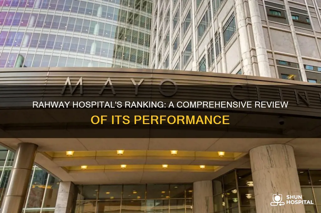 how is rahway hospital ranked
