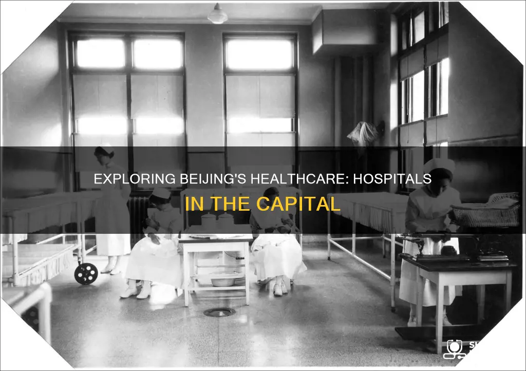 how many hospitals are there in beijing