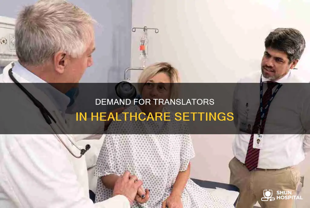 how many translators are in a hospital