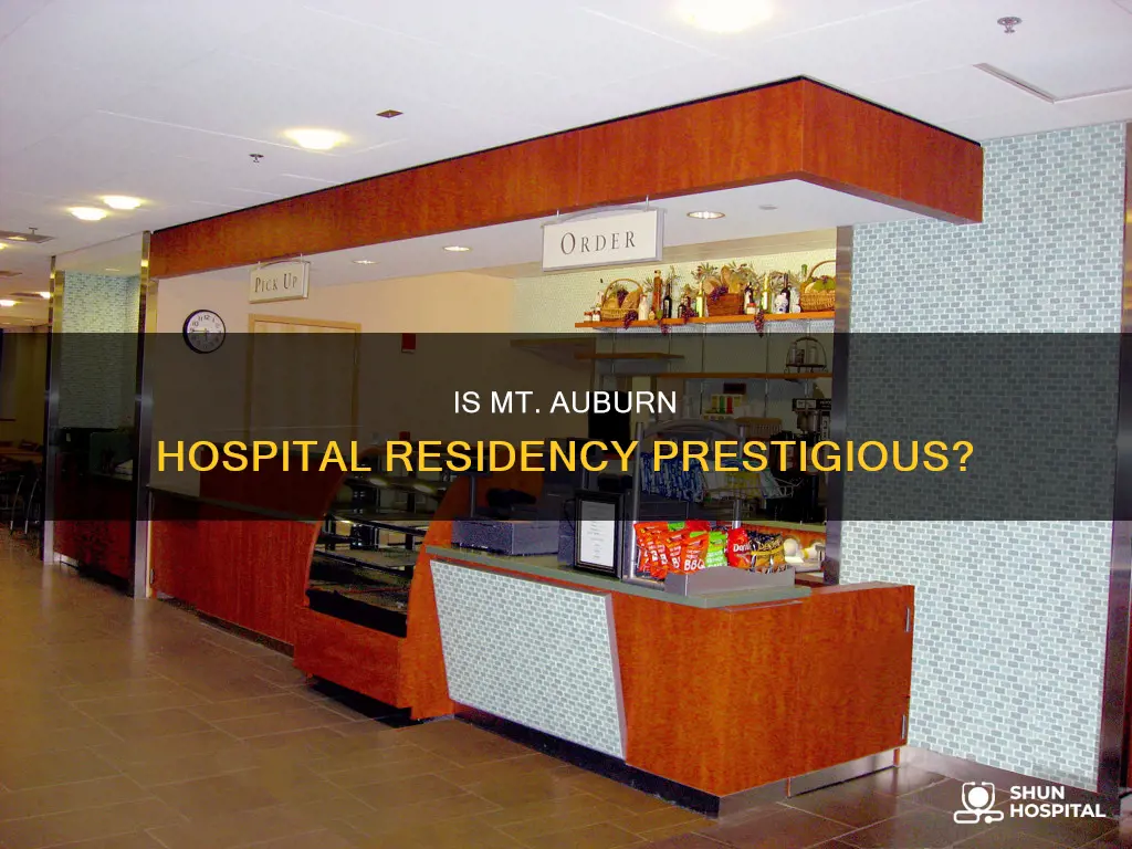 how prestigious is mt auburn hospital residency