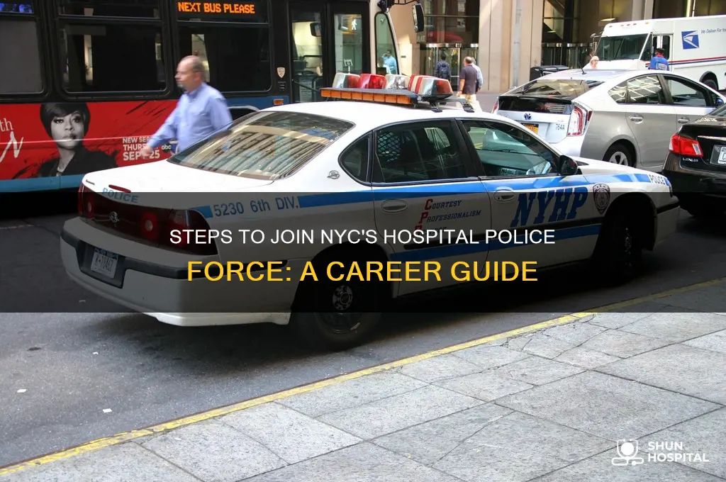 how to become a hospital police officer in nyc