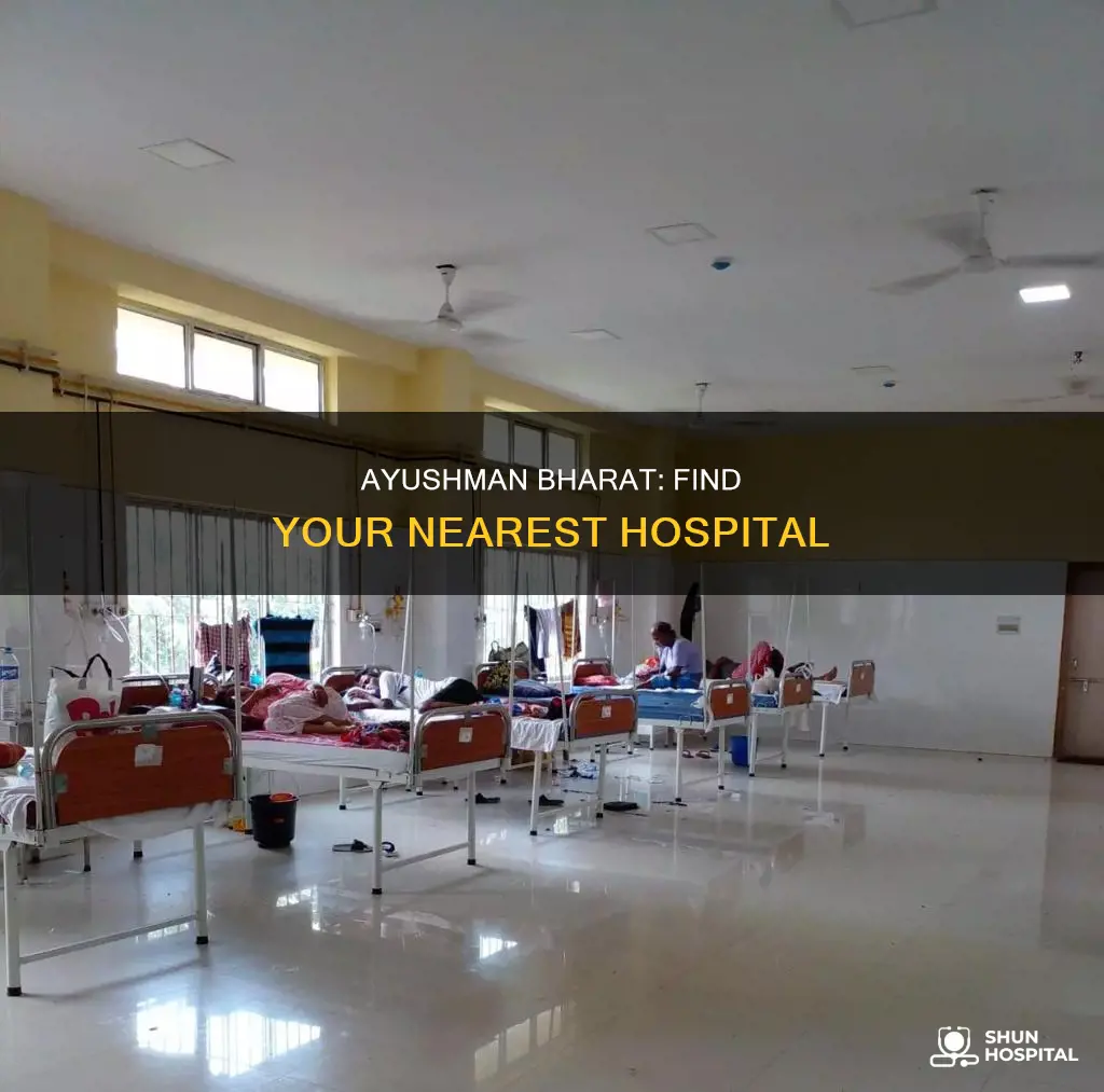 how to check ayushman bharat hospital list