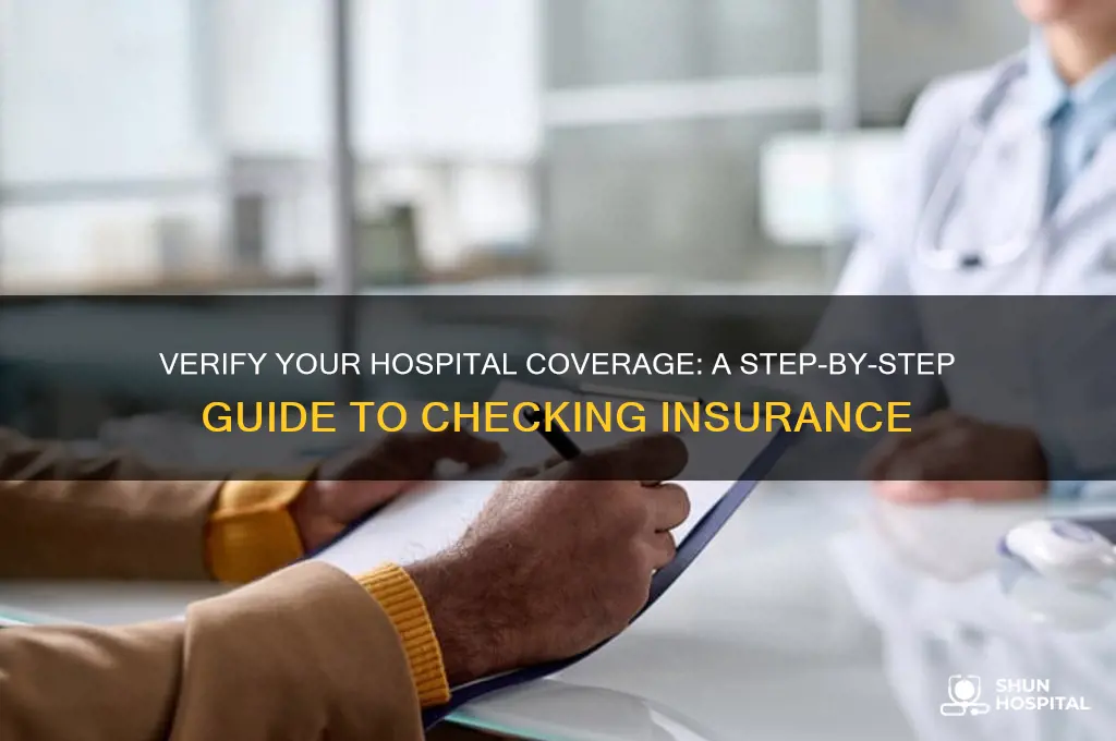 how to check hospital insurance
