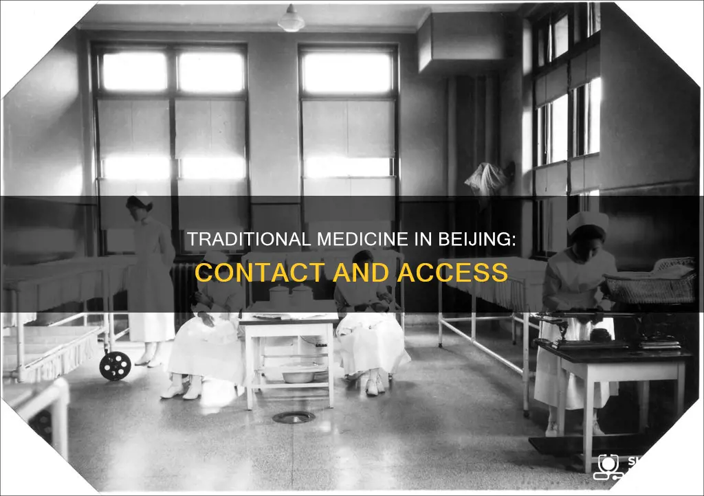 how to contact beijing traditional medicine hospital