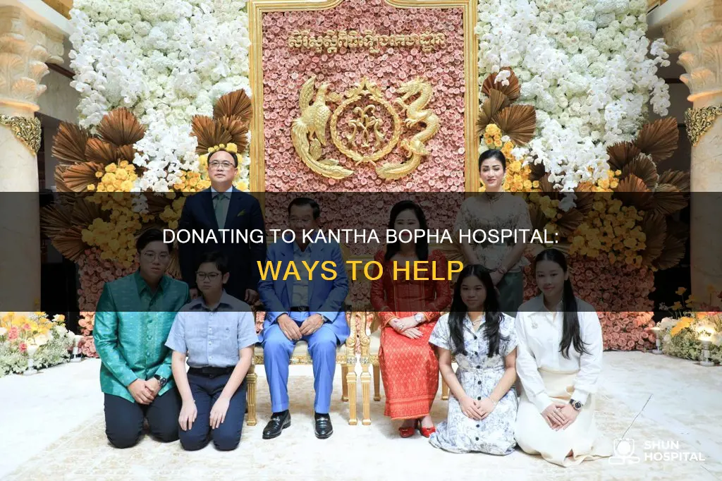 how to donate to kantha bopha hospital
