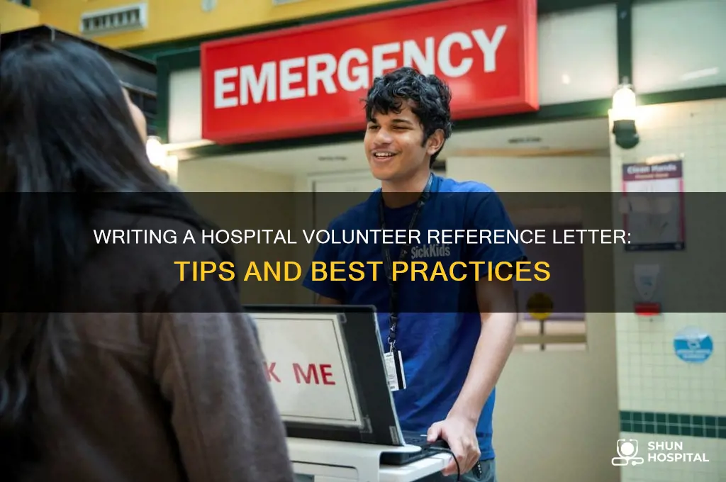how to fill out a hospital volunteer reference letter