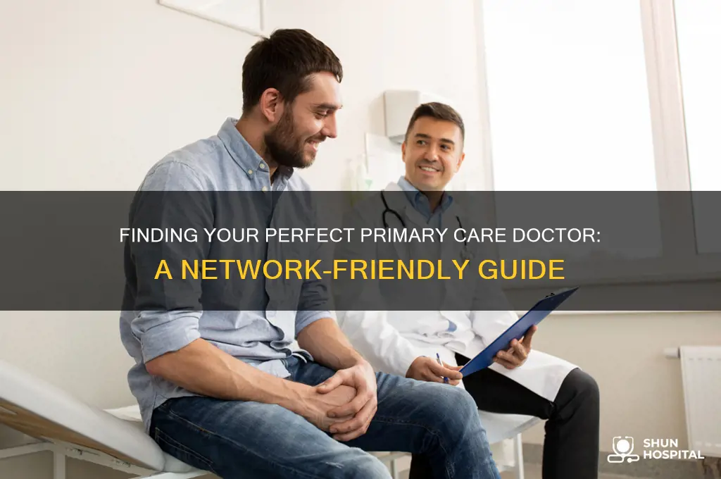 how to find a primary care doctor in my network