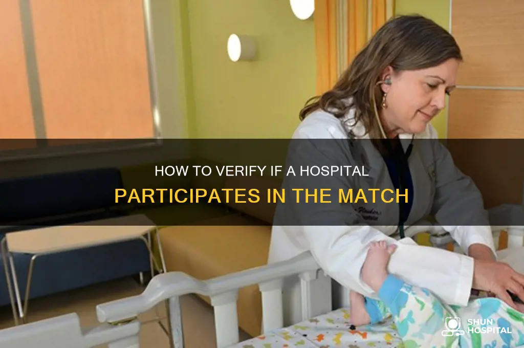 how to see if a hospital is in the match
