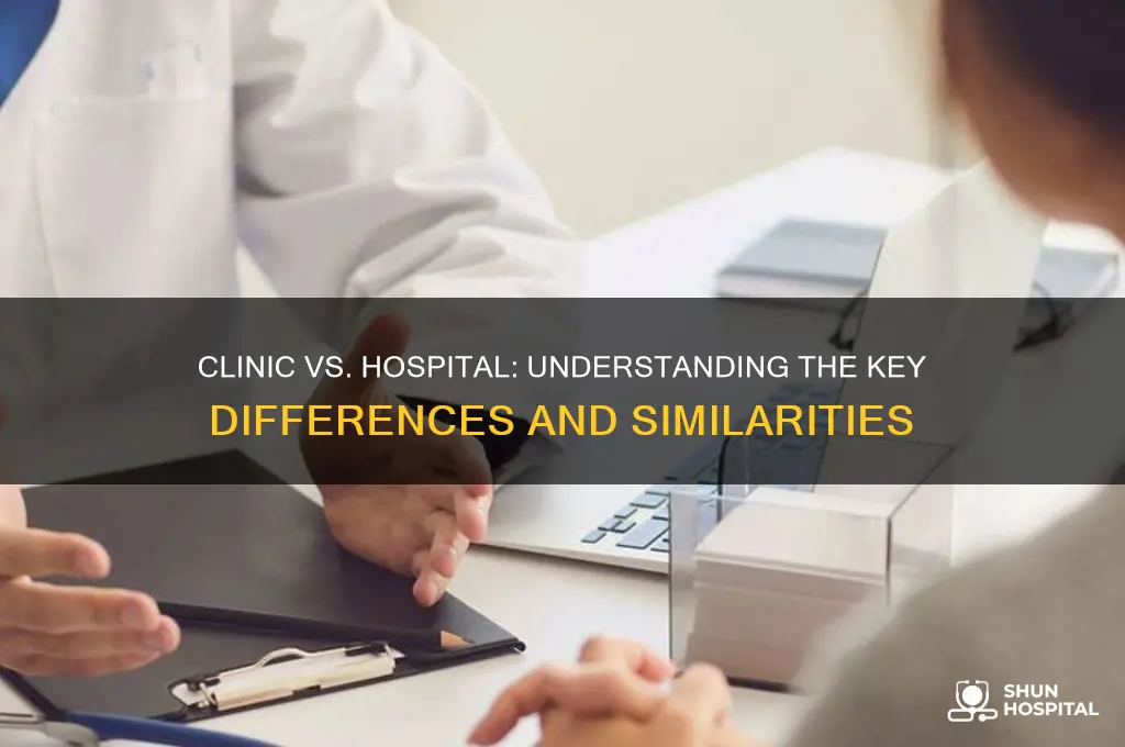 is a clinic a hospital