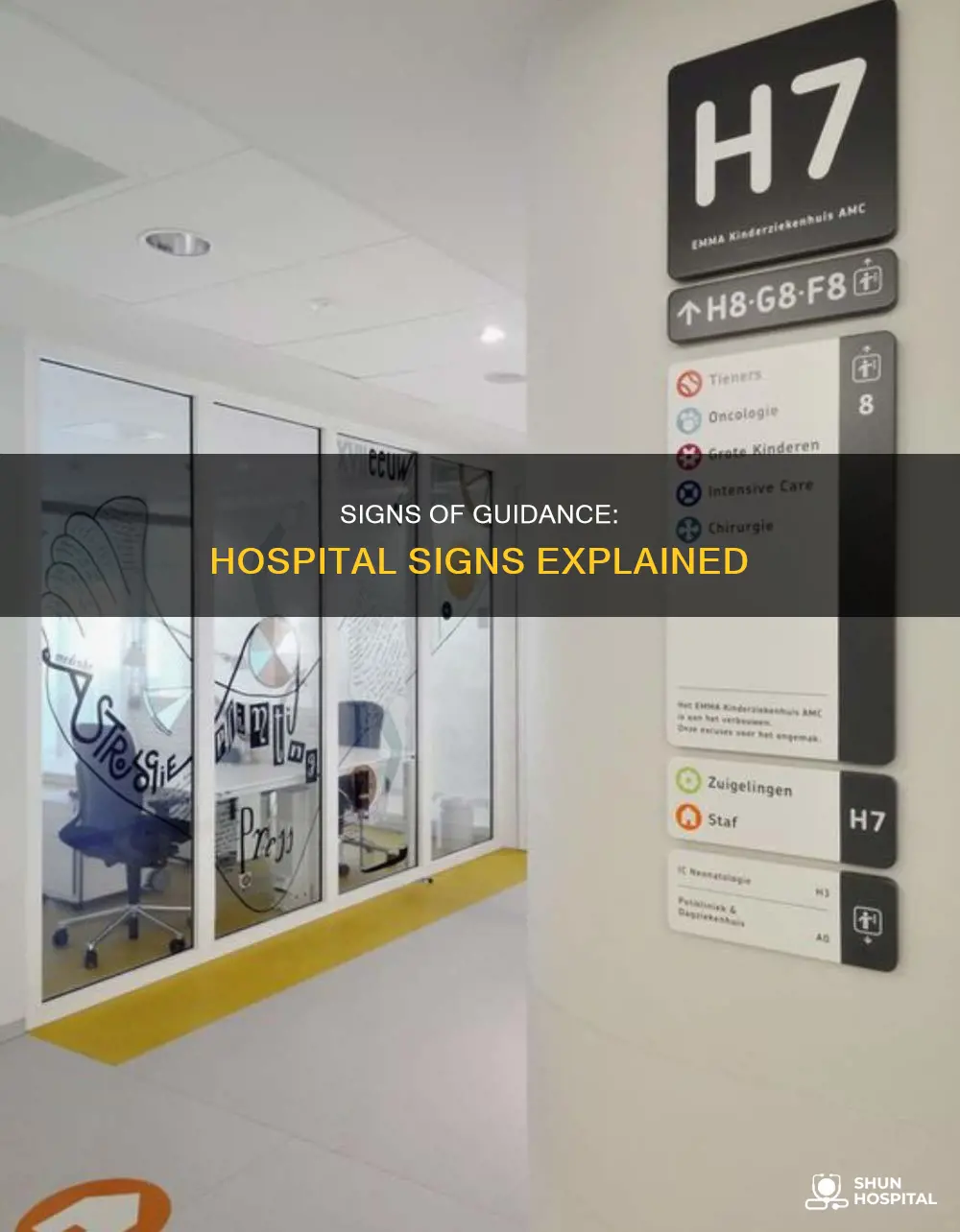 is a hospital sign a guide sign