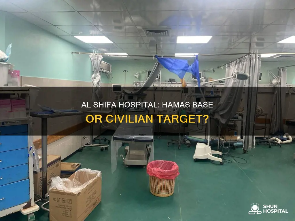 is al shifa hospital a hamas base