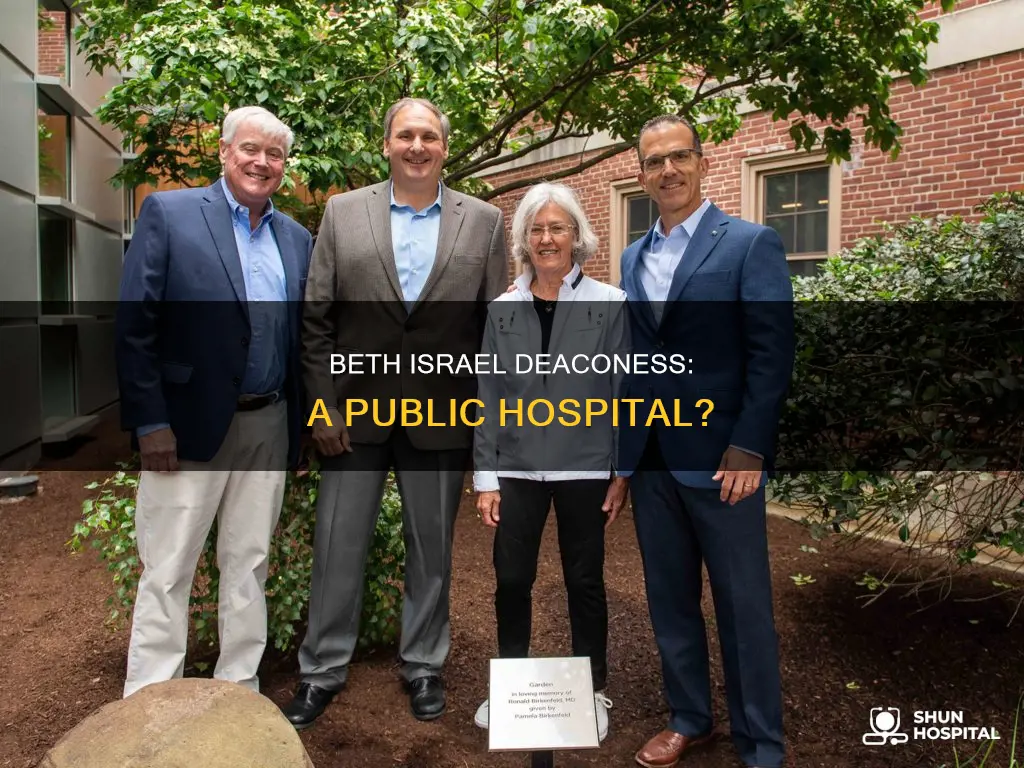 is beth israel deaconess a public hospital