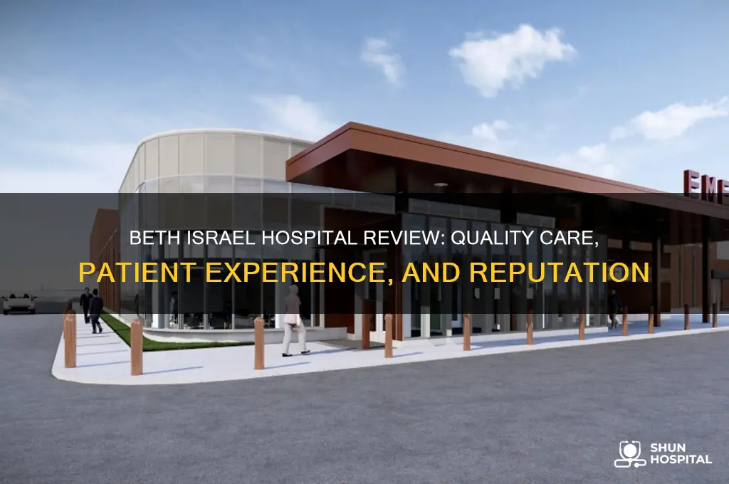 is beth israel hospital good