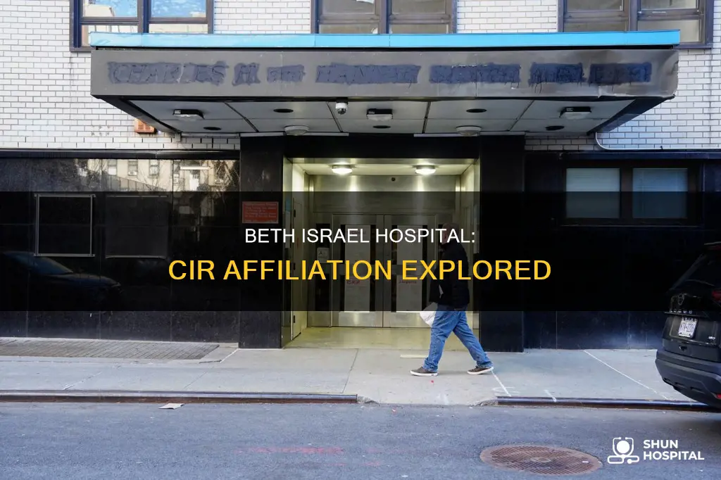 is beth israel hospital part of cir