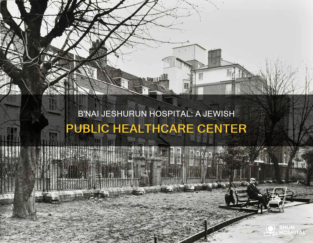 is branes jewish hospital a public hospital