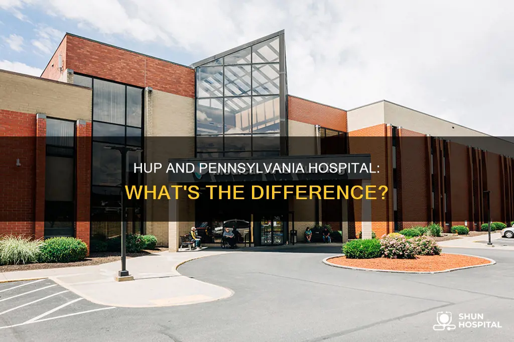 is hup residency separate from pennsylvania hospital