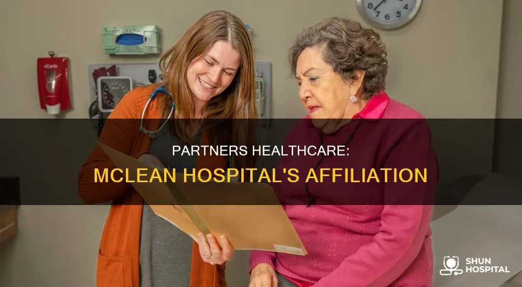 is mclean hospital part of partners healthcare