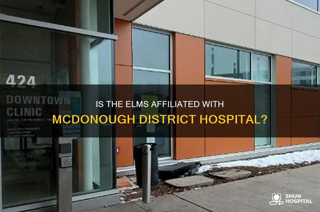 is the elms a part of mcdonough district hospital