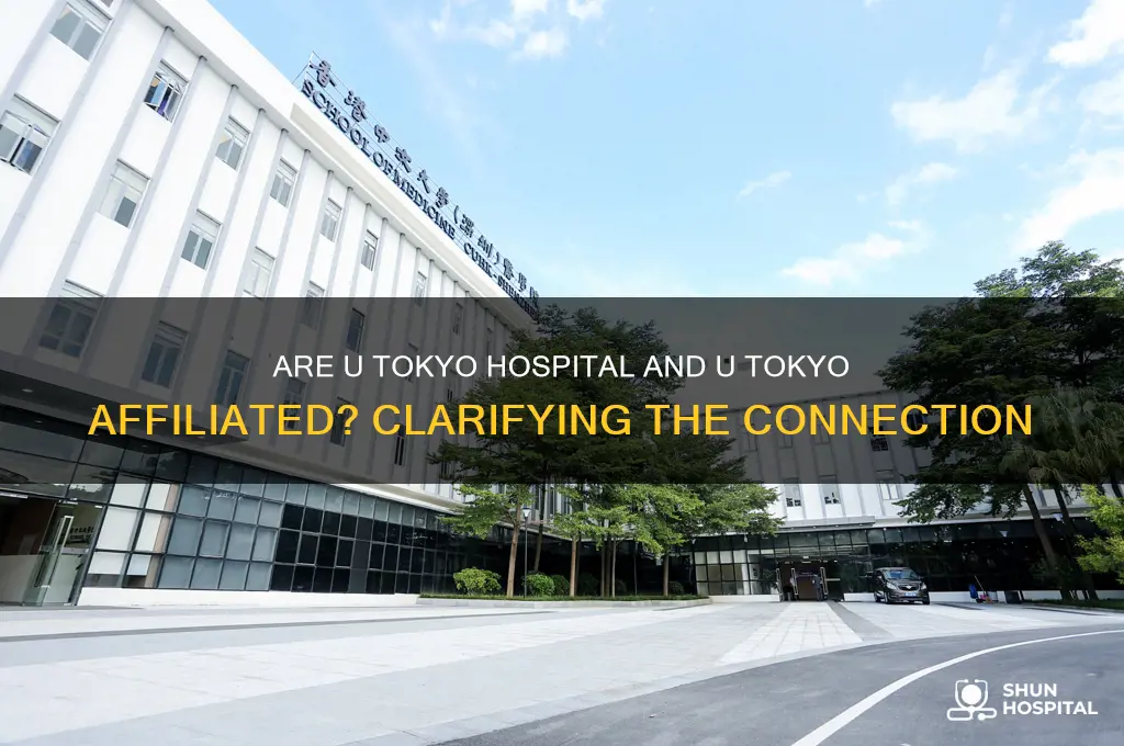 is u tokyo hospital and u tokyo the same
